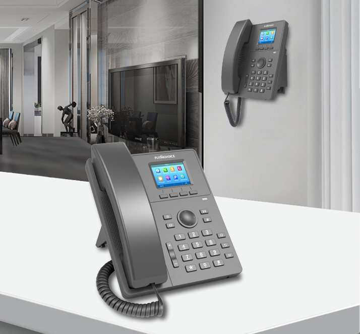 P11 IP phone supports wall mountable P11 IP phone supports wall mountable