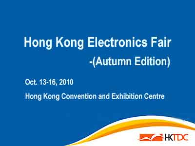Hong Kong Electronics Fair